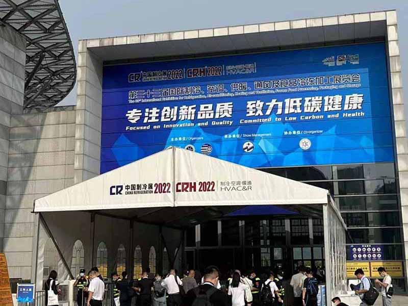 The 33th CR(CHINA REFRIGERATION) is successfully concluded!